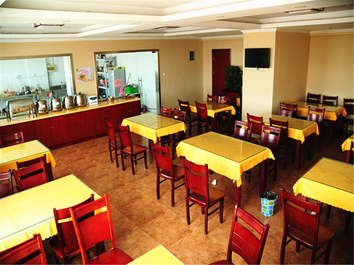 Greentree Inn High Tech Changzhi Road Subway Station Business Hotel Taiyuan  Exteriör bild